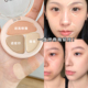 橘色遮瑕膏黑眼圈眼部三色局部泪沟遮盖化妆师专用橙色调色盘NOVO