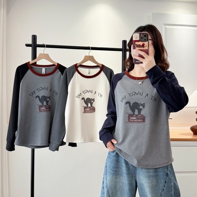 大码宽松休闲圆领长袖T恤