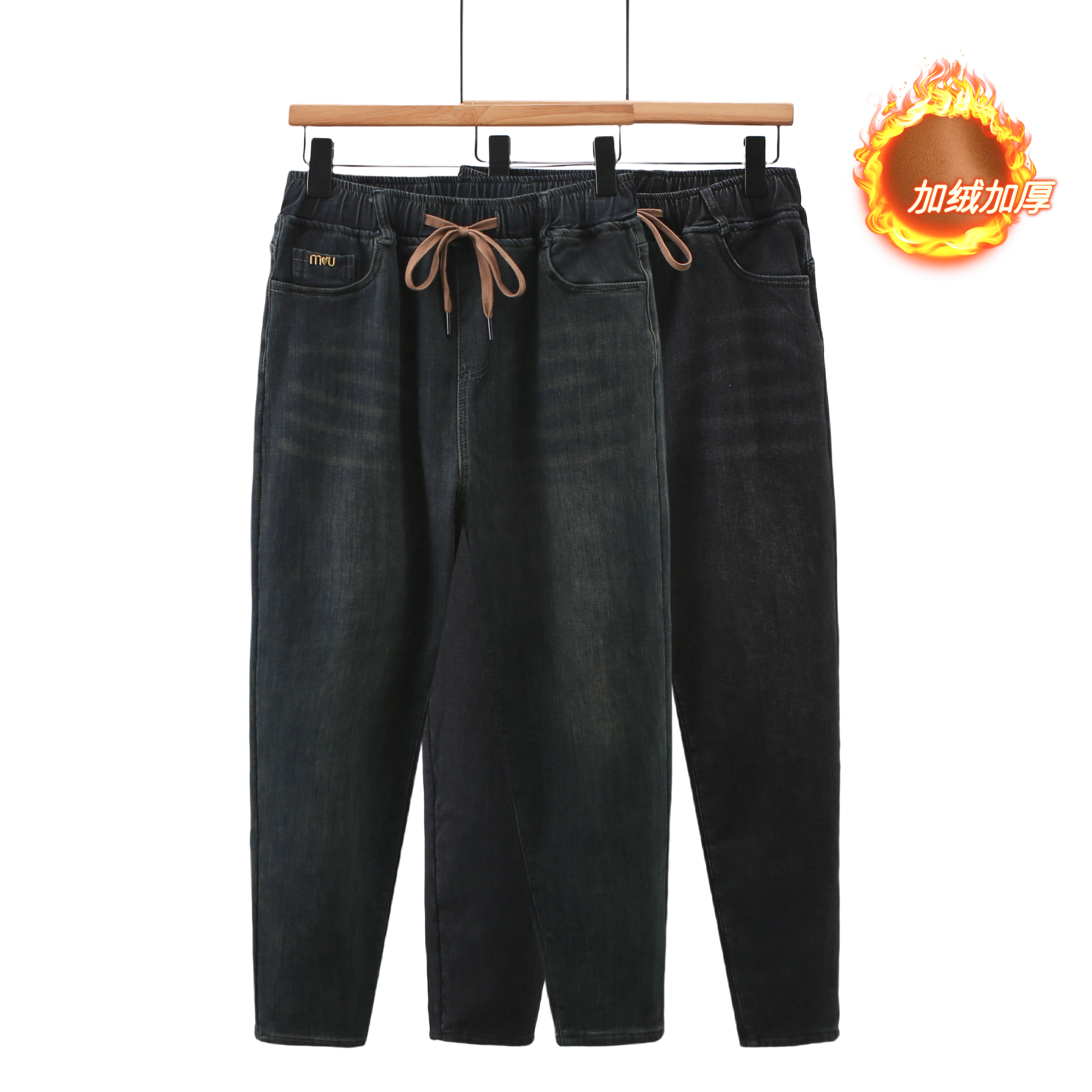 哈伦裤九分加厚牛仔裤2023冬季