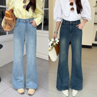 韩版 2026春秋季 高腰微喇牛仔裤 显瘦百搭长裤 潮 大码 复古喇叭裤 女装
