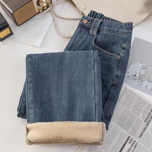 大码女装加绒牛仔裤冬季韩版新款胖mm加厚高弹力水洗直筒裤拖地裤