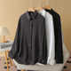 韩版 冰丝防晒简约百搭大码 长袖 200斤胖mm时尚 衬衣 衬衫 2024夏装