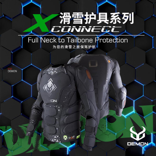 滑雪护膝滑雪护具DEMON
