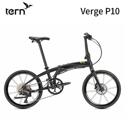 tern折叠自行车22寸451轮径