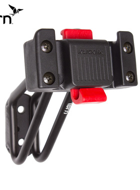 Tern燕鸥货架车身支架Luggage Truss折叠车猪鼻车篮车筐KLICKfix