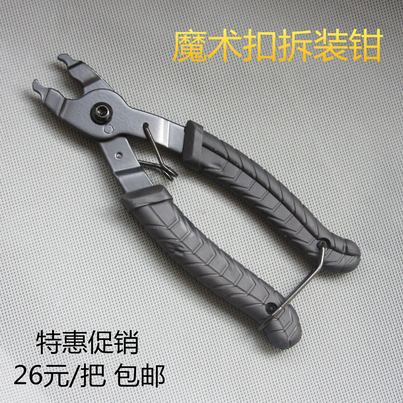 山地车公路车捷安特美利达