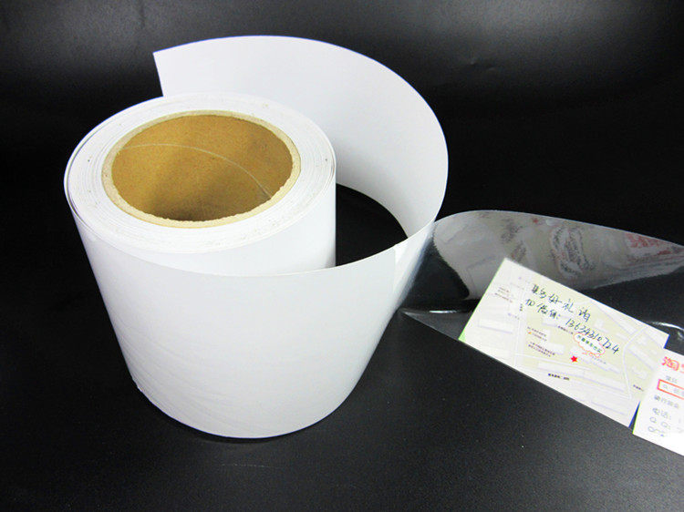 Autocollant pour vélo - Ref 2285265 Image 3