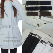 新款 松紧腰封女士裙子配饰装 饰宽简约百搭连衣裙大衣羽绒服腰带