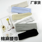 春夏麻棉腰带布连衣裙装 饰腰带百搭文艺范女简约服饰配件布条绑带