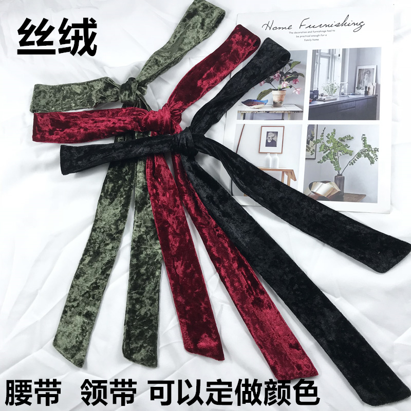 新款超质感细长时尚风皮带窄丝巾