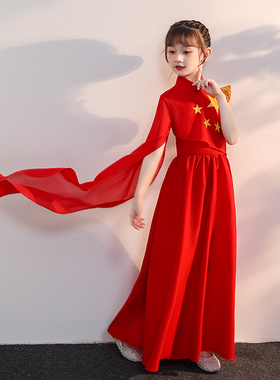 儿童万疆舞蹈演出服女诗歌朗诵灯火里的中国古典舞红色长裙表演服