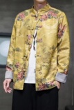 2024秋风男装鹿皮绒复古中式唐装汉服夹克外套C229/Y754/P105，男装夹克，电商C229