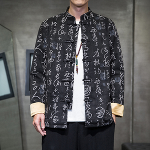 2024秋冬风男装鹿皮绒中式唐装汉服盘口外套C229/Y763/P105图片