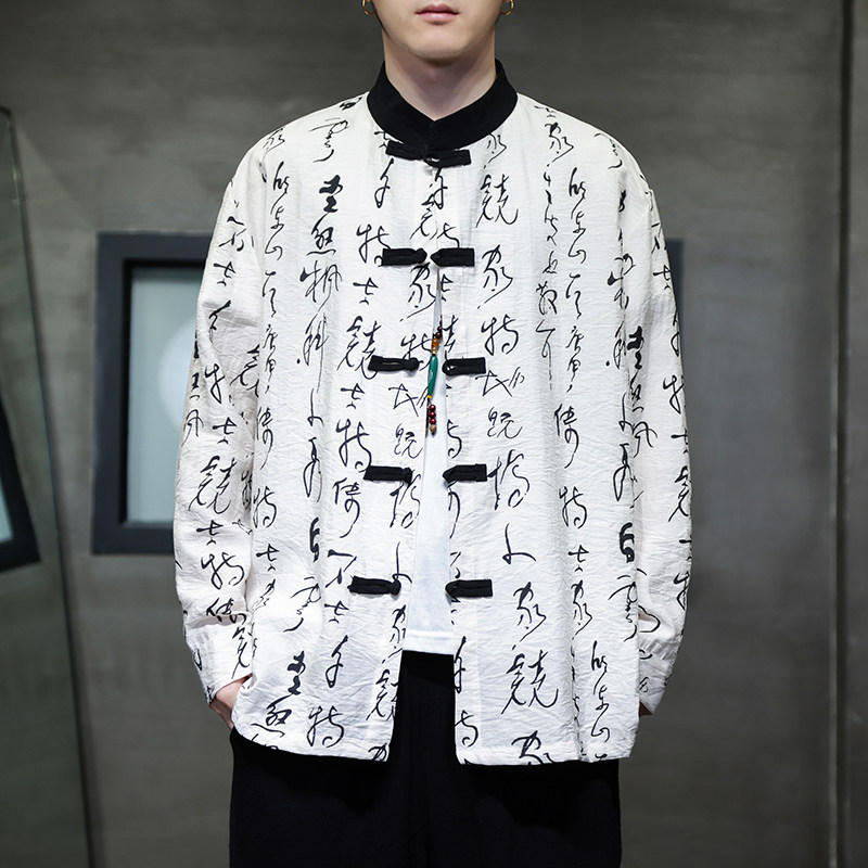 2024春夏风男装棉麻亚麻唐装汉服长袖衬衫衬衣C229-Y999-P75,男装衬衫,电商C229