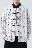 2024春夏新款风男装印花棉麻唐装汉服长袖衬衫C229-Y999-P75，男装衬衫，电商C229