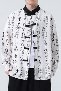 2024春夏新款风男装印花棉麻唐装汉服长袖衬衫C229-Y999-P75图片
