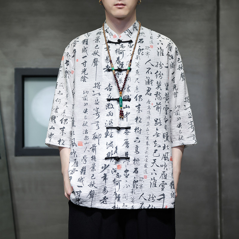 2024春夏风男装盘扣中式印花唐装汉服短袖衬衫C229-Y1001-P70,男装衬衫,电商C229