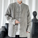 2024春夏风男装冰丝中式提花唐装汉服夹克外套C229-Y992-P100，男装夹克，电商C229