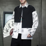 2024春夏风男装棉麻亚麻唐装汉服中式长袖衬衫C229-Y998-P75，男装衬衫，电商C229