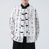2024春夏新款风男装印花棉麻唐装汉服长袖衬衫C229-Y999-P75，男装衬衫，电商C229