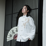 2024春夏风男装刺绣盘扣唐装汉服夹克外套C229-Y1008-P110，男装夹克，电商C229