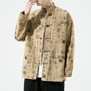 2024春夏风男装棉麻亚麻唐装汉服夹克外套大码C229/Y721/P85图片