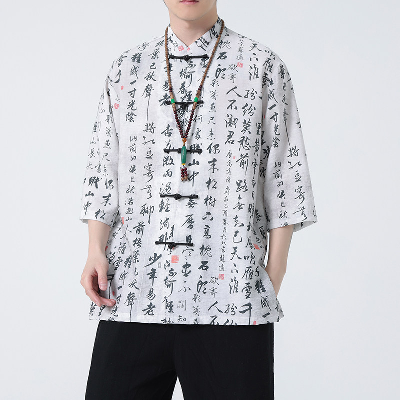 2024夏风男装印花唐装汉服短袖五分袖衬衫衬衣C229-Y1001-P70,男装衬衫,电商C229