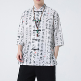 2024夏风男装印花唐装汉服短袖五分袖衬衫衬衣C229-Y1001-P70，男装衬衫，电商C229