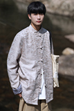 2024秋冬风男装缎面复古中式唐装汉服外套夹克C229/Y751/P95，男装夹克，电商C229