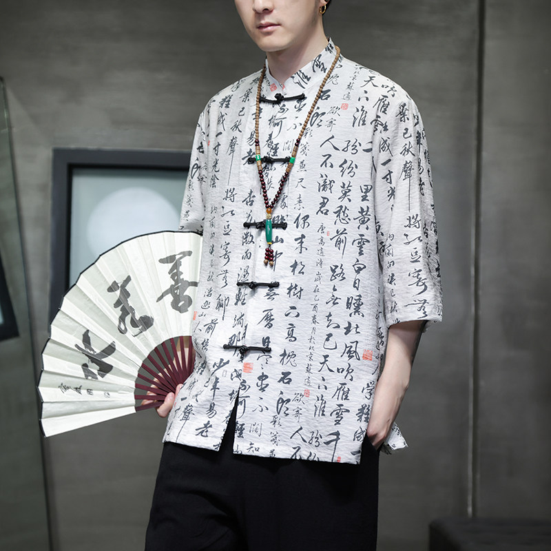 2024春夏风男装盘扣中式印花唐装汉服短袖衬衫C229-Y1001-P70图片