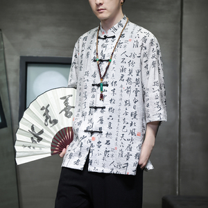 2024春夏风男装盘扣中式印花唐装汉服短袖衬衫C229-Y1001-P70图片