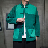 2023秋冬风风男装灯芯绒拼接中式唐装汉服外套C229/Y752/P95，男装夹克，电商C229