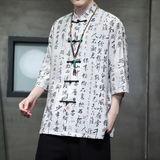 2024春夏风男装盘扣中式印花唐装汉服短袖衬衫C229-Y1001-P70，男装衬衫，电商C229