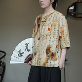 2024春夏新款风男装印花唐装汉服短袖五分袖T恤C229-T213-P60，男装T恤，电商C229