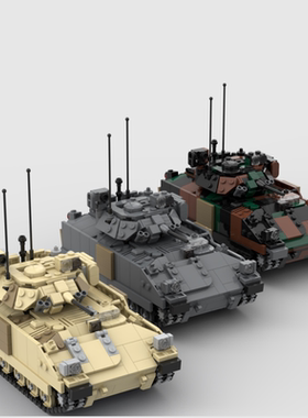 MOC积木 M3A3 布雷德利骑兵战车军事模型系列 小颗粒拼装积木玩具