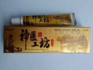 买2送1买3送2 神农祖神医工坊草本乳膏江西任尔菲生物科技 正品