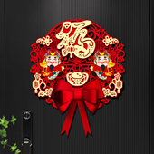 2026马年立体福字门贴磁吸春节新年过年装 高端入户大门贴纸 饰新款