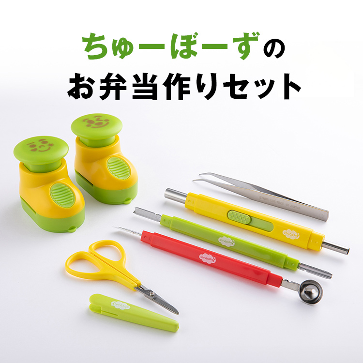日本制曙不锈钢弯头便当用剪刀