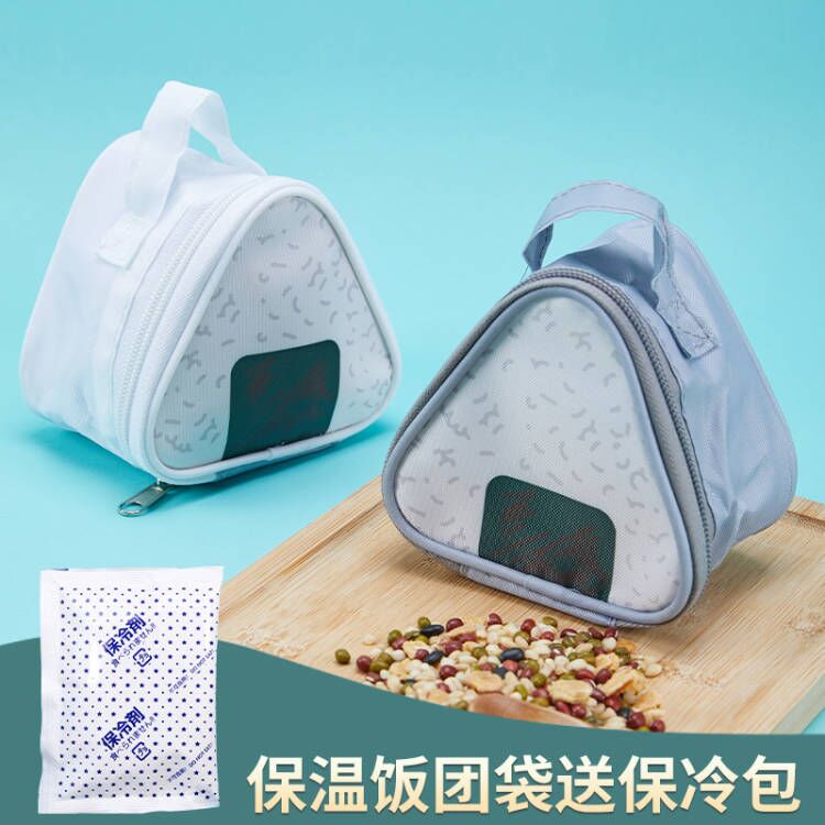 日式饭团保温包铝箔防水水果早餐小拎包 铝膜可爱 便当袋