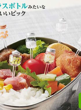 TORUNE便当饭团丸子签