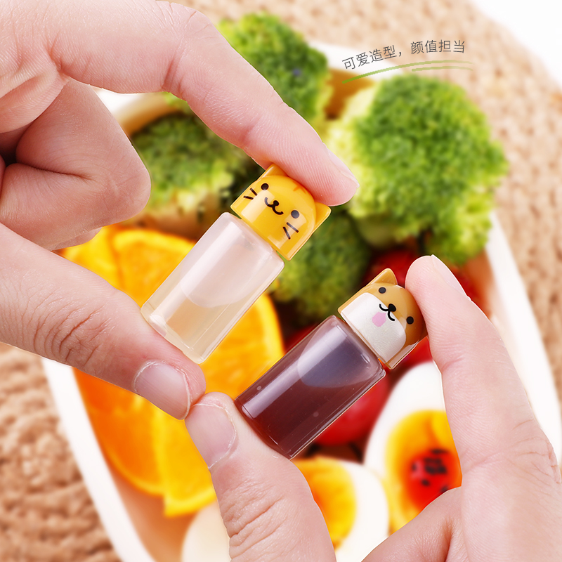携带油瓶防漏番茄酱沙拉调料瓶