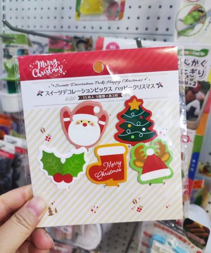 圣诞节元素甜品蛋糕牌插 便当分隔装饰 圣诞树点心插牌