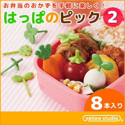 TORUNE日本树叶新芽饭团寿司签