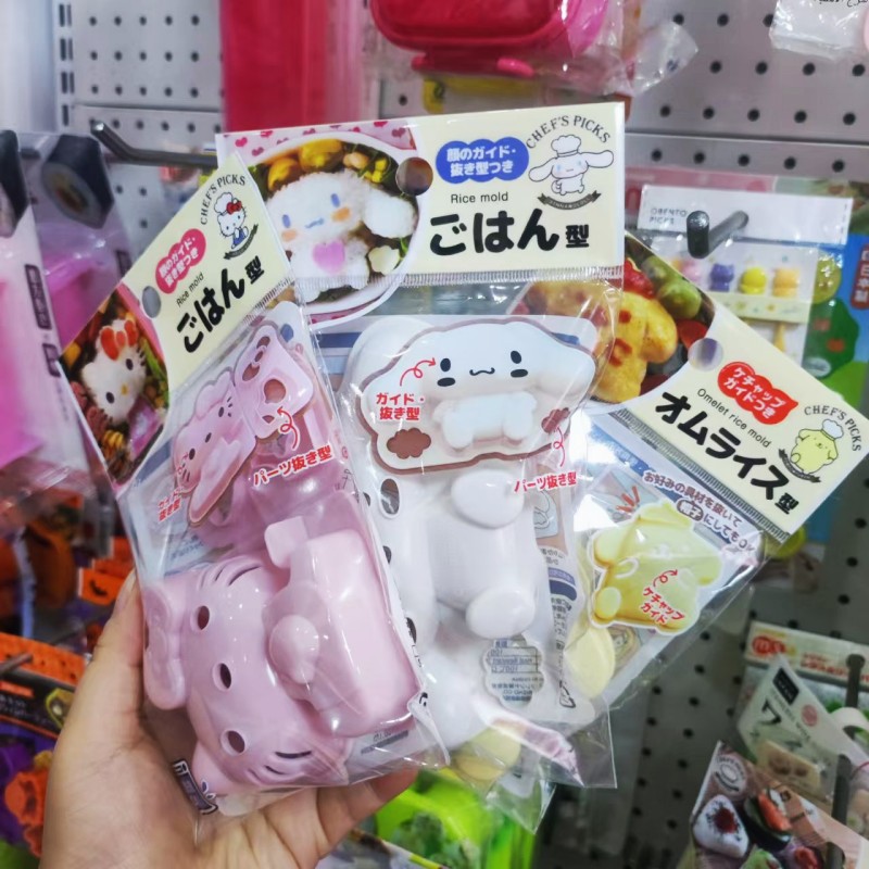 三丽鸥Kitty饭团模具