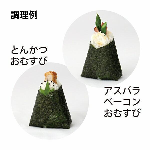 食品包装锥形纸杯纸套