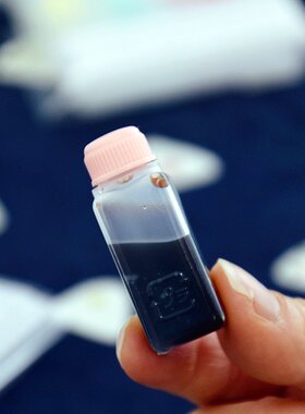日本制 便捷酱汁分装瓶小瓶多用液体便当用酱汁携带小瓶送注管
