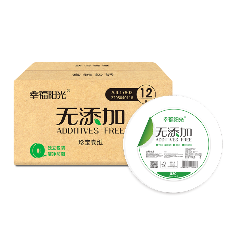 2层780克12卷大卷商务太阳纸业