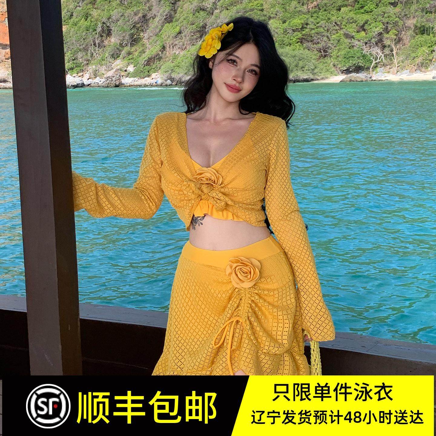 新款微胖女孩分体泳衣女大码长袖裙式三件套海边度假显瘦胖mm泳装,运动/瑜伽/健身/球迷用品,分体泳衣,淘宝优惠券,粉丝福利购,淘宝优惠卷