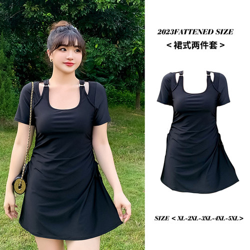 翔微儿女裙式分体显瘦大码泳衣