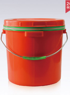 优冷RL-20升塑料内胆保温桶商用汤桶 保温饭桶 奶茶桶水桶 茶水桶